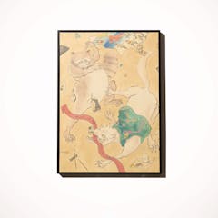 【丹羽 優太】狐狸化合戦